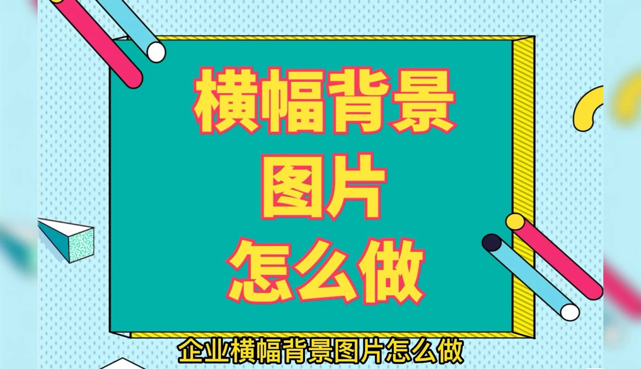 富冈机械
